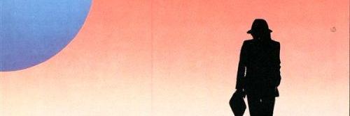 RexingtonBarker's profile banner image