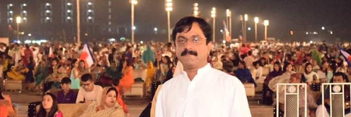 Imtiaz Samoo banner