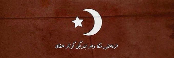 eminn_53's profile banner image