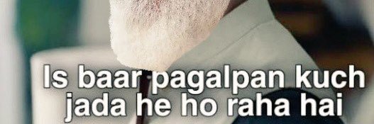 LeftNaRight's profile banner image