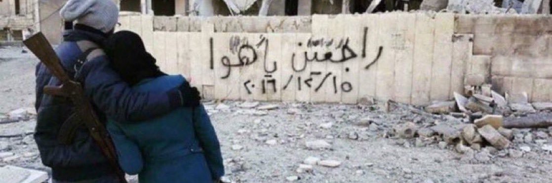 ali2_sh's profile banner image