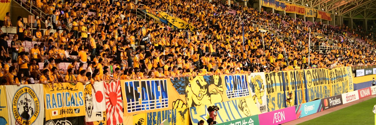 さいとう banner