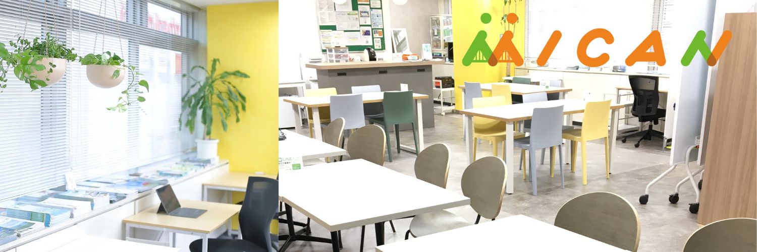 MICANinfo's profile banner image
