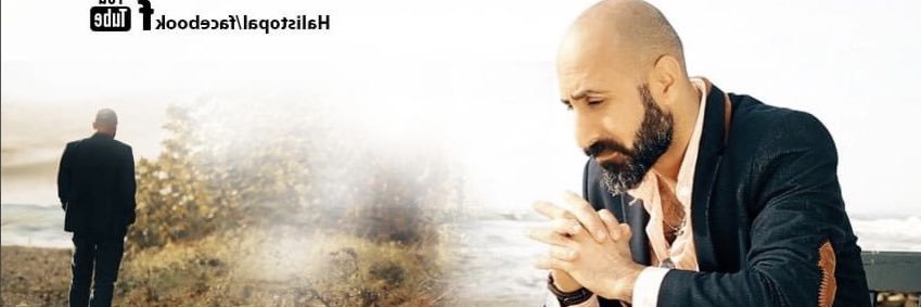 HalisTopal's profile banner image