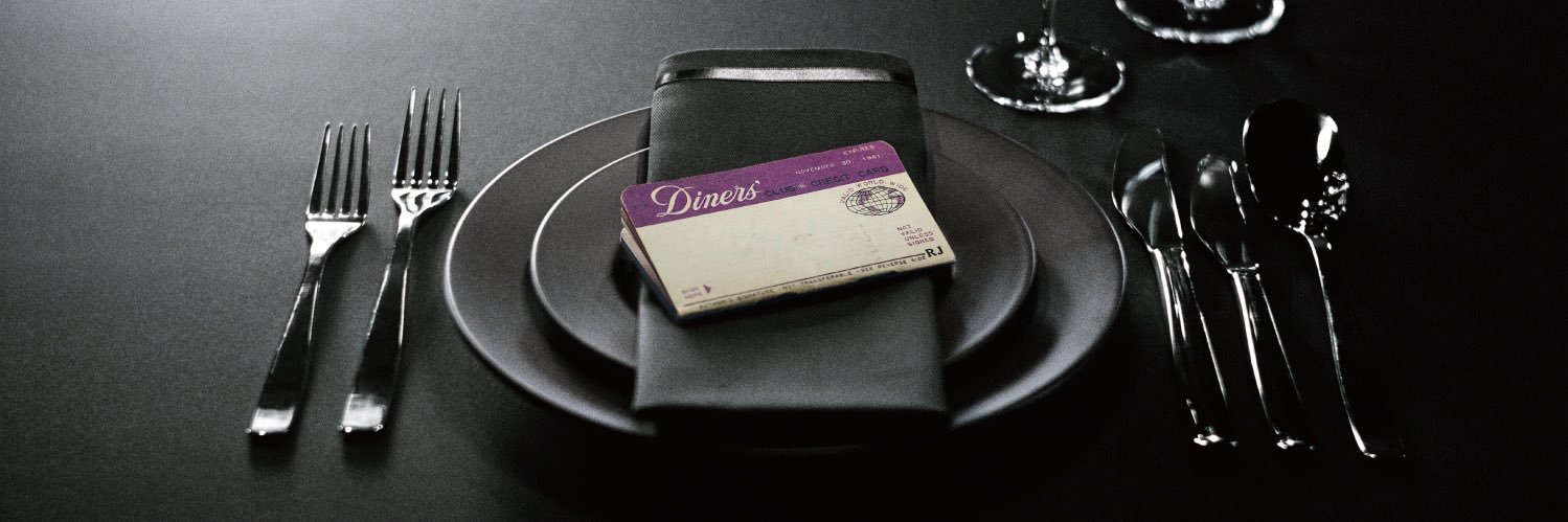 dinersjp's profile banner image