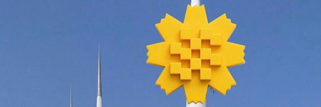 Calliopex1111's profile banner image