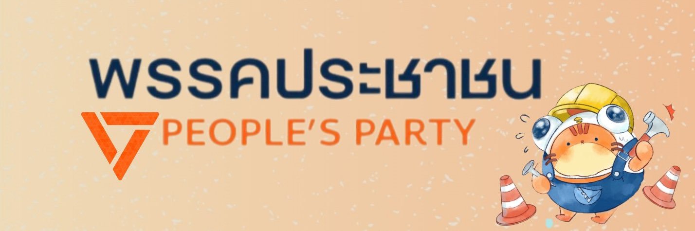 al33solut's profile banner image