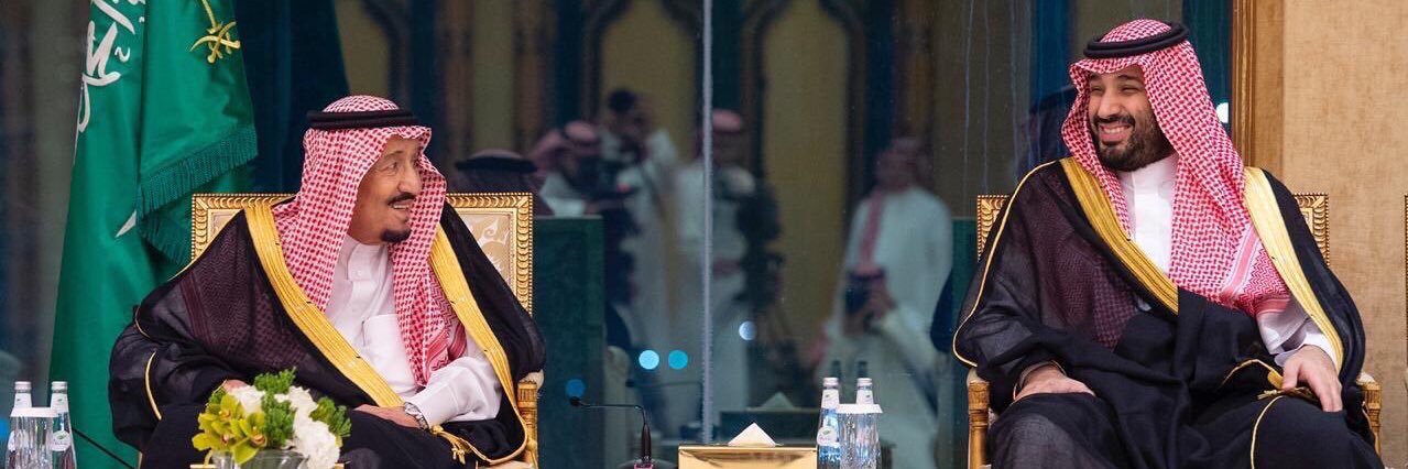 خالد الربيش banner