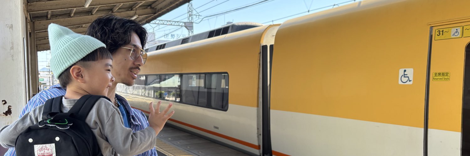 This_is_FJ's profile banner image