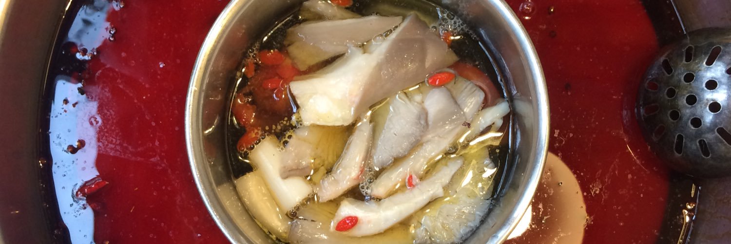 ThatFuckingTank banner