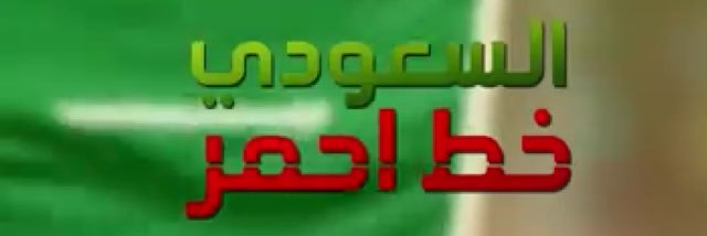 537qG's profile banner image