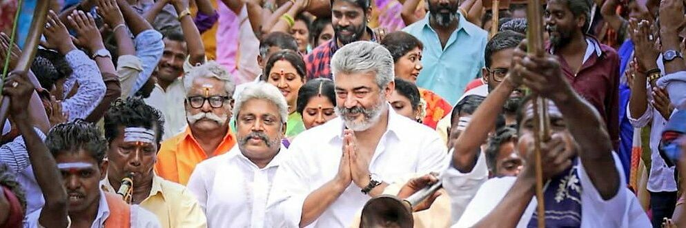 ajithvasan's profile banner image