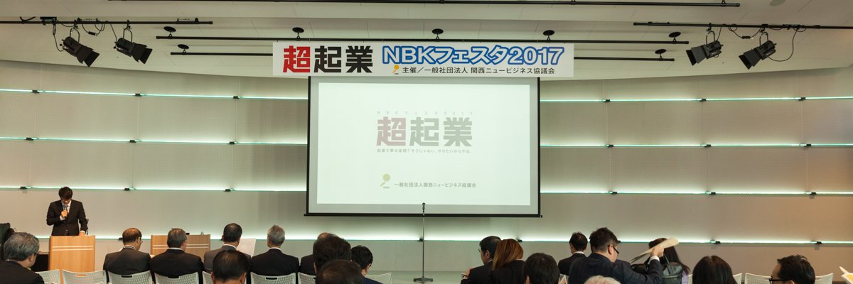 NBK10's profile banner image