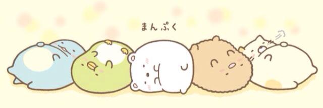 jagafufu's profile banner image