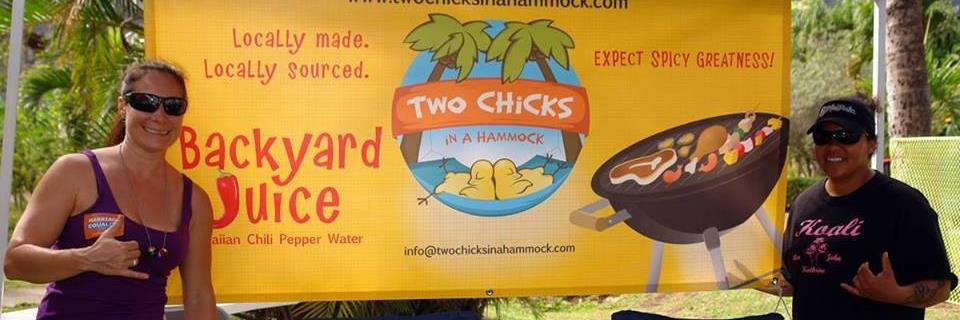backyardjuice's profile banner image