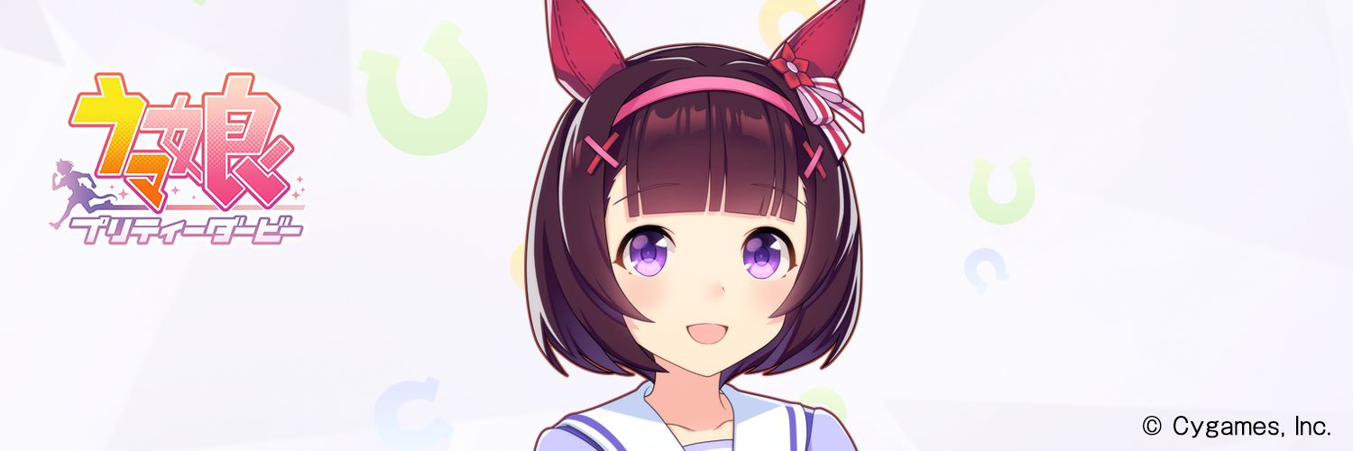 西口さん banner