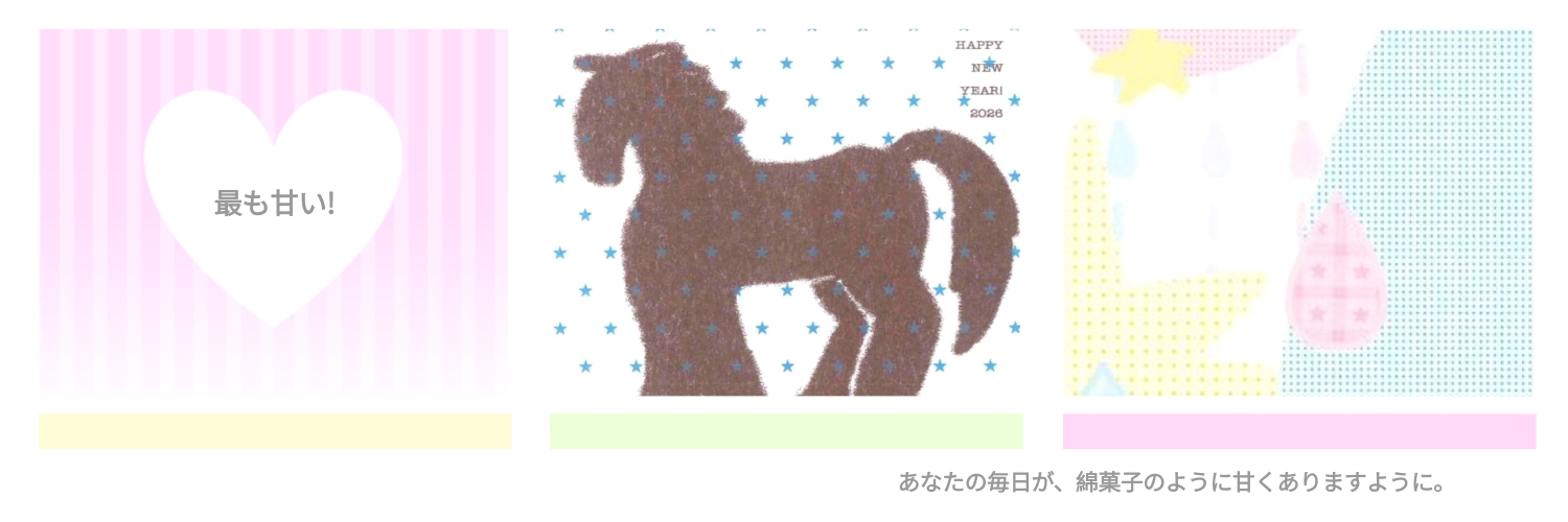 minjupar's profile banner image