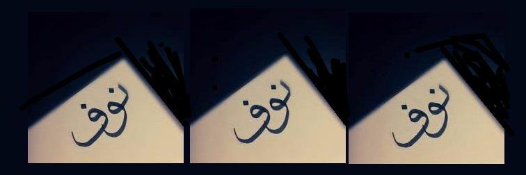 Q70O0's profile banner image