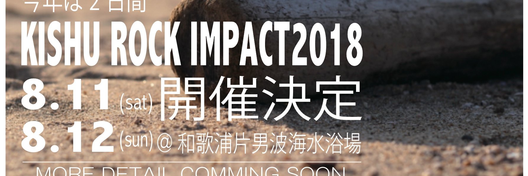 K_R_IMPACT's profile banner image