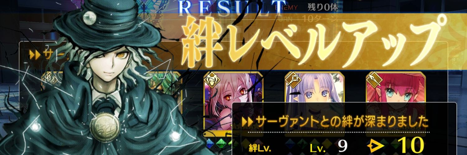 kuon8901's profile banner image