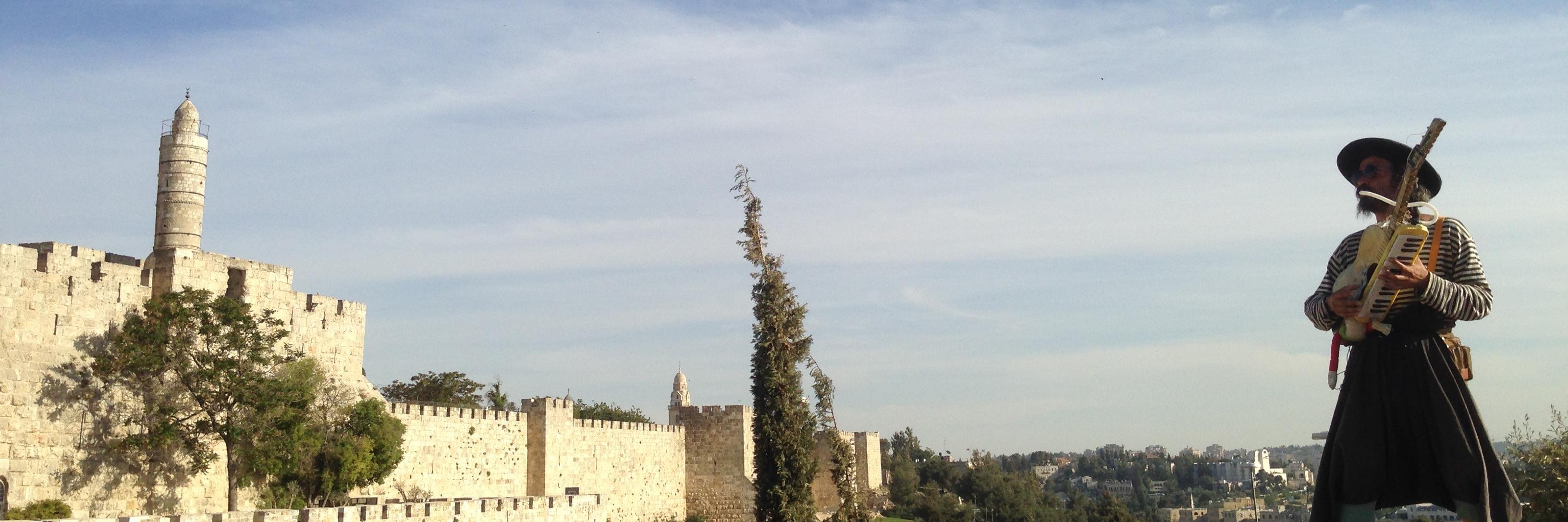 Ido Daniel 🇮🇱 banner