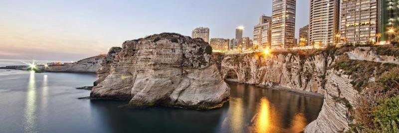 CCBL Câmara Brasil-Líbano banner