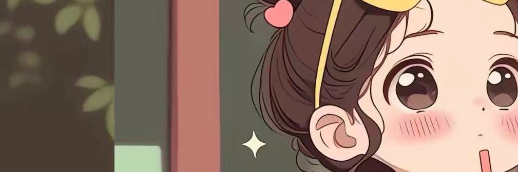 GiulliaCabral's profile banner image