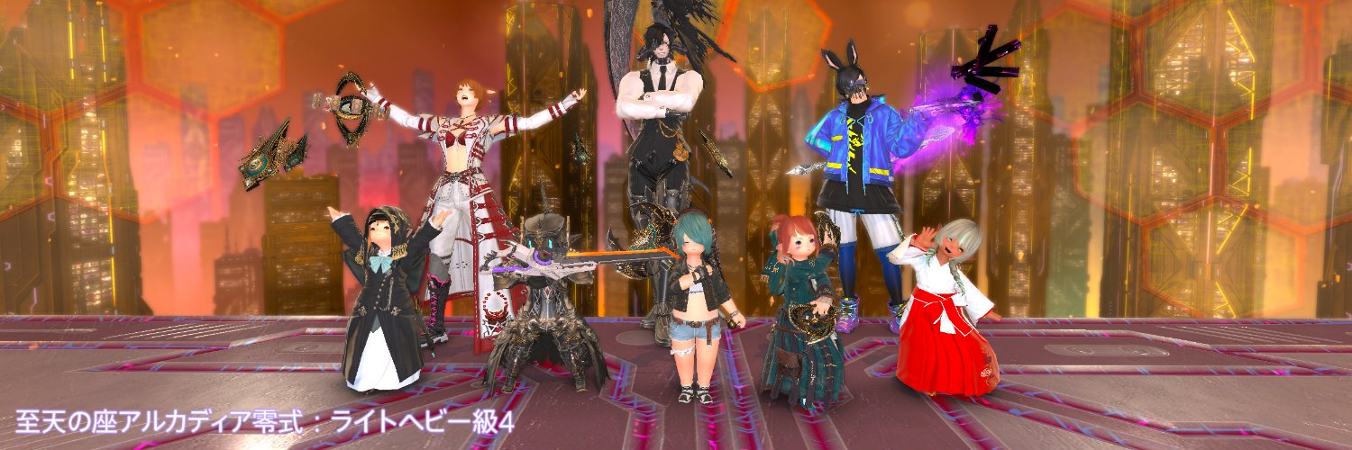 agu_max's profile banner image