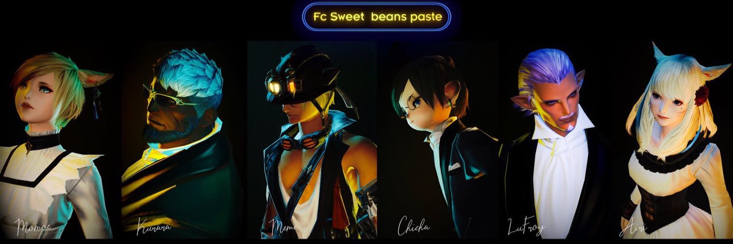 meteoblackff14's profile banner image