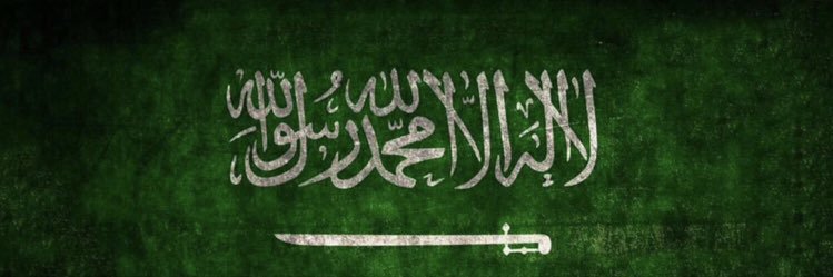 AIALMUTAIRI's profile banner image
