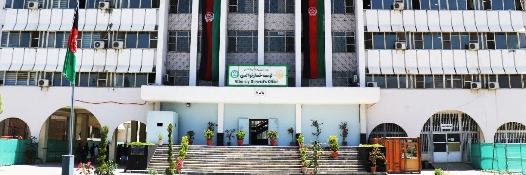 Freshta Razbaan banner