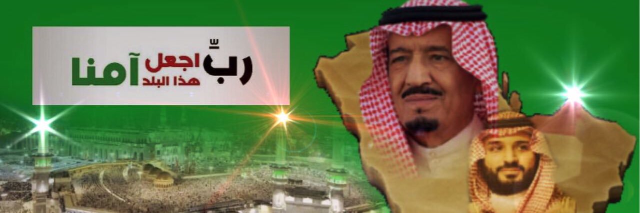 alkhzemi's profile banner image