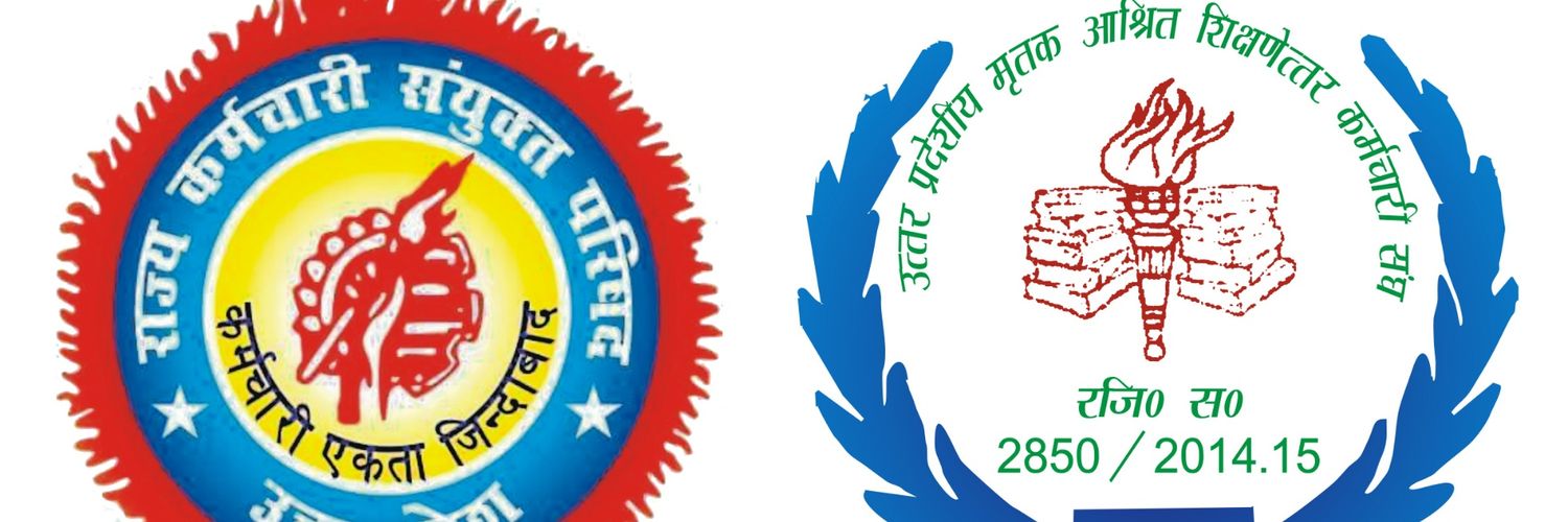Azubair_UP's profile banner image