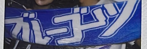 nyacchann's profile banner image