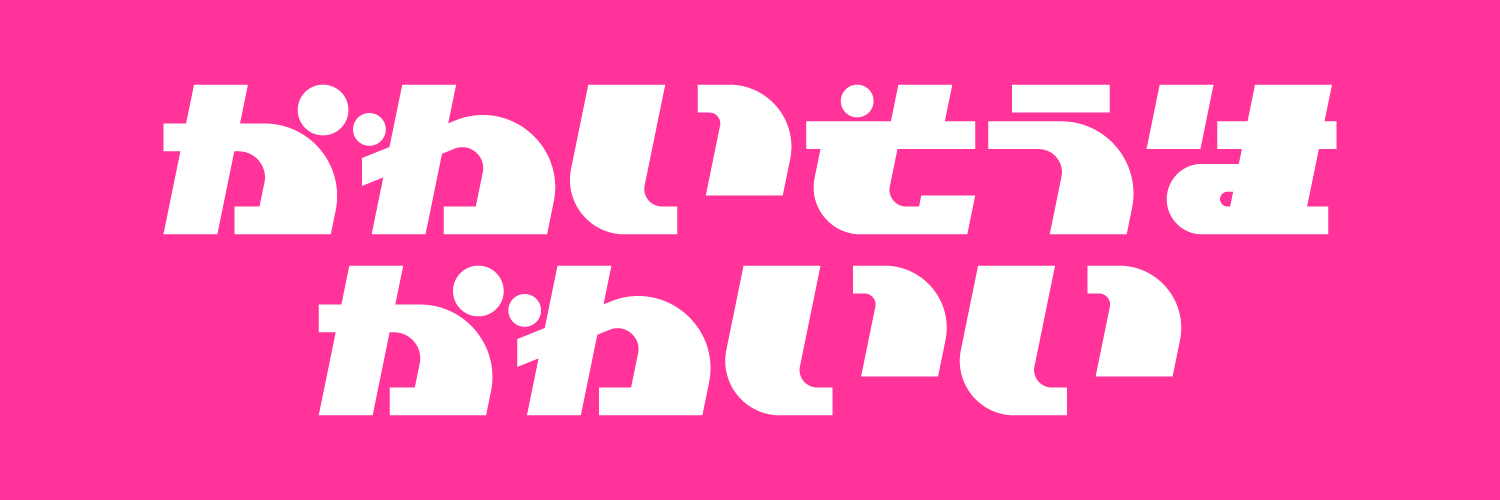 tktk_trpg's profile banner image