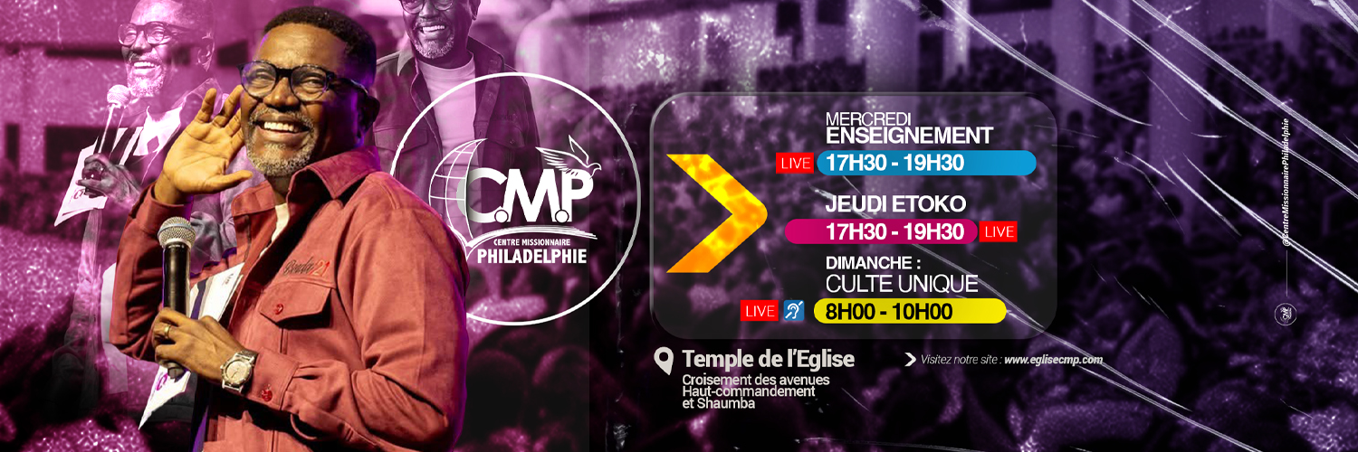 Centre Missionnaire Philadelphie banner