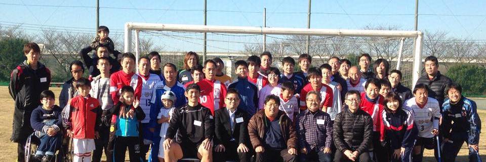 scpfa2015's profile banner image