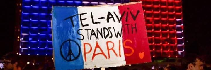 (((Yaël Taj)))🎗️🧡 banner