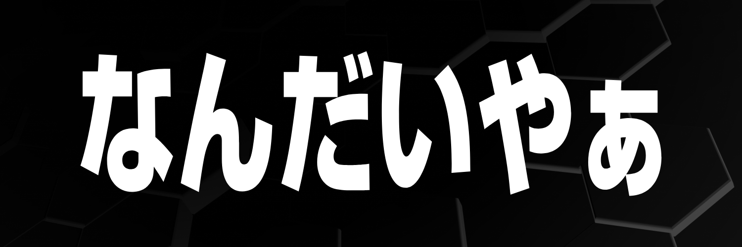 tech_choco's profile banner image