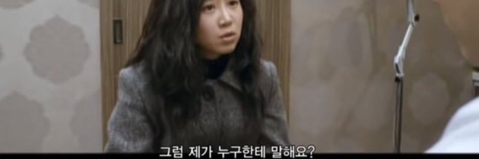 ‍‍‍나도계란 banner