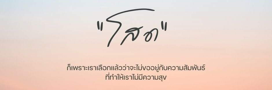 pi_yedmun's profile banner image