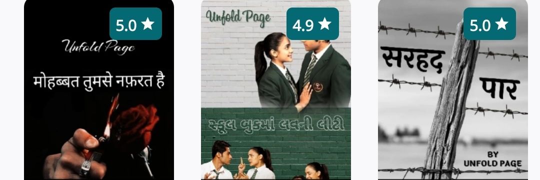 UnfoldPage's profile banner image