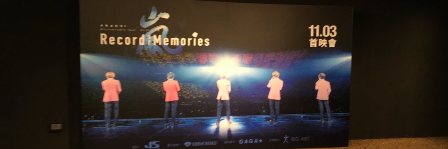 Rosy__CK's profile banner image