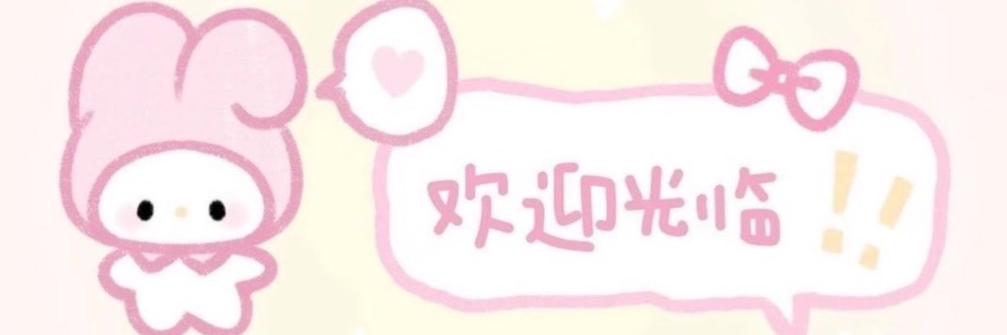 mutly296's profile banner image