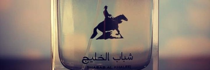 neytwalib's profile banner image