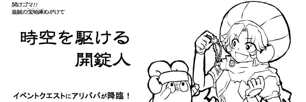 St_nor1's profile banner image