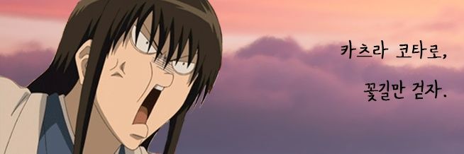 MoonShadowScent's profile banner image