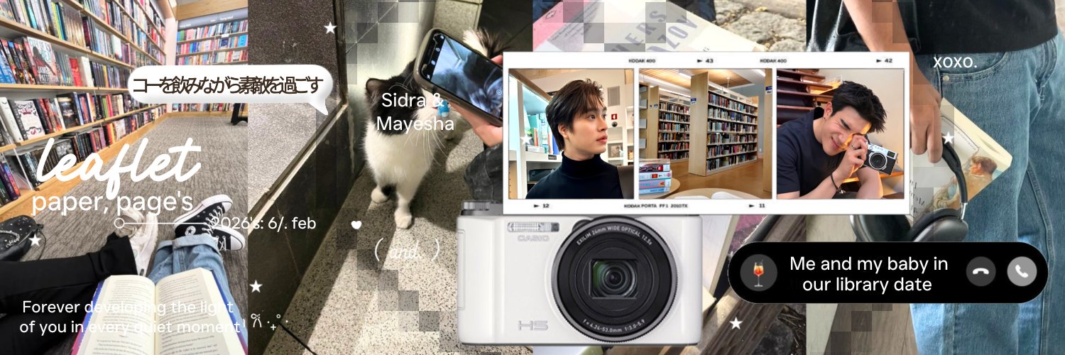 𝖥𝖮𝖴𝖱𝖳𝖧. banner