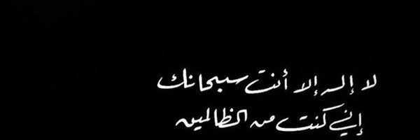 Amalkd7 Profile Banner