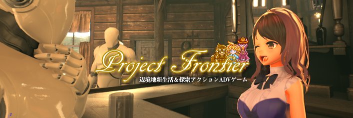 Shimotuki2012's profile banner image